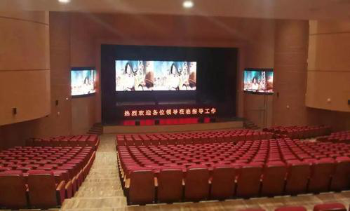 會展中心及禮堂聲學(xué)設(shè)計
