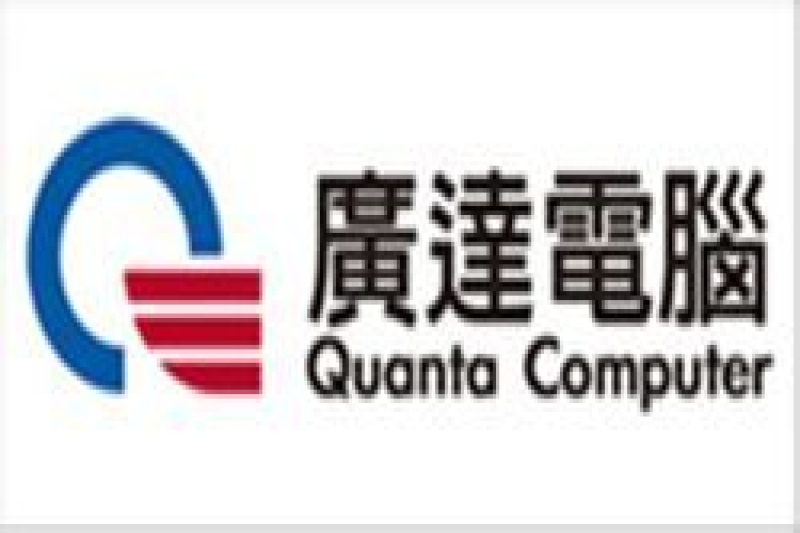 達(dá)豐（重慶）電腦有限公司測試電腦配件用全消聲室、全消音室、全無響室聲學(xué)設(shè)計(jì)、制造施工安裝及現(xiàn)場實(shí)測驗(yàn)收簡介