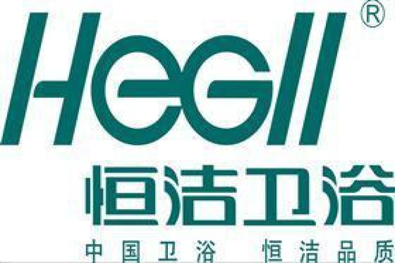 恒潔衛(wèi)浴集團(tuán)有限公司混響室 聲學(xué)設(shè)計(jì)、制造施工安裝及現(xiàn)場(chǎng)實(shí)測(cè)驗(yàn)收簡(jiǎn)介