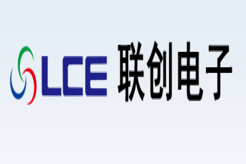 聯(lián)創(chuàng)電子科技股份有限公司全消聲室 聲學(xué)設(shè)計(jì)、制造施工安裝及現(xiàn)場實(shí)測驗(yàn)收簡介